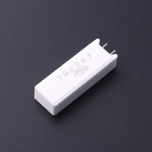 SQM 7W 22K J商品缩略图