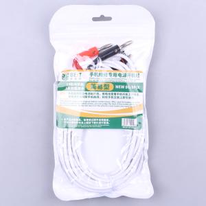 BEST 4-8商品缩略图