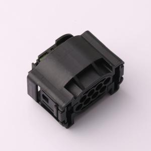 1-1534229-1商品缩略图