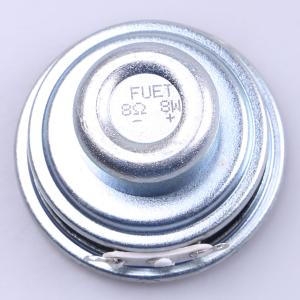 FS45DS0880-H24.8-R02商品缩略图