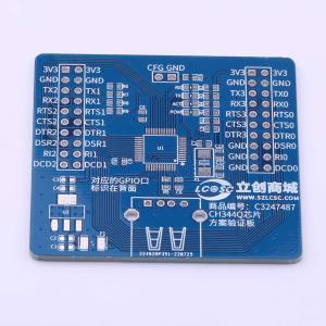 LCYZB-42-V1商品缩略图