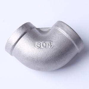 RuiGe(锐阁)不锈钢304内丝弯头DN15 1/2 BSPT(ZG)-2