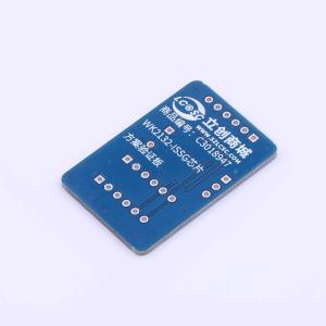 LCYZB-61-V1商品缩略图