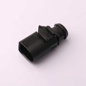 1-1241061-1商品缩略图