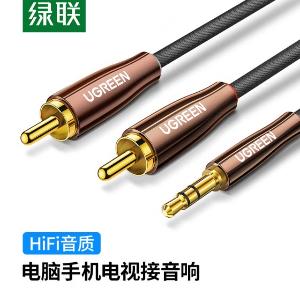 80847商品缩略图