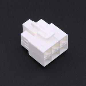 351510610商品缩略图