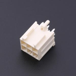 179841-1商品缩略图