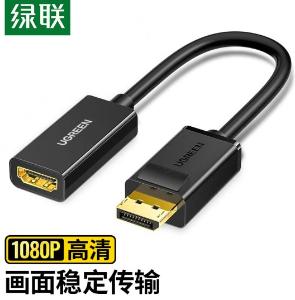 40362商品缩略图