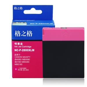 NC-P-2800XLM商品缩略图