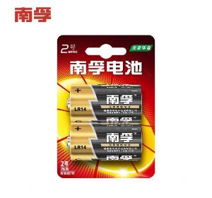 LR14-2B商品缩略图