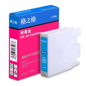 NE-P-7532C商品缩略图