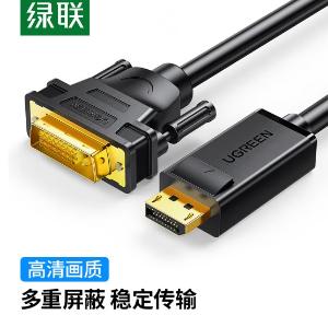 10221商品缩略图