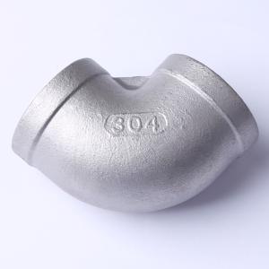 DN25 1 BSPT(ZG)-2商品缩略图