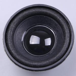 FS45DS0880-H24.8-R02商品缩略图