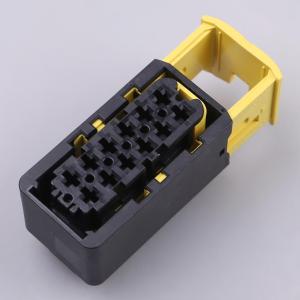 1-1670901-1商品缩略图