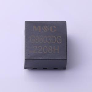 G9603DG商品缩略图