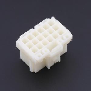 7-968974-1商品缩略图