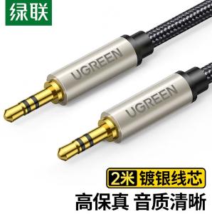 40781商品缩略图