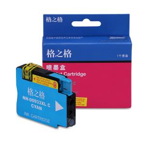 NH-00933XLC商品缩略图