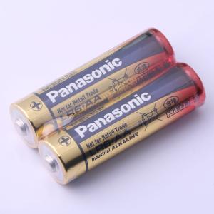 LR6XW/2SK-L商品缩略图