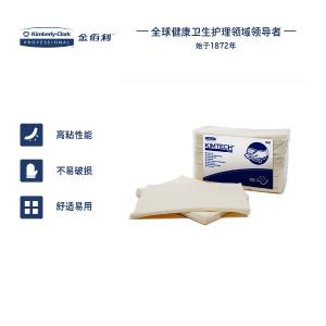 [一整包100张] Kimberly-Clark(金佰利) PREP专用粘尘布(高粘)75850A