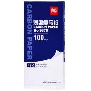 [一盒100张]得力9370 48K经济耐用薄型复写纸(18.5*8.5cm) 100张/盒 财务用品 蓝