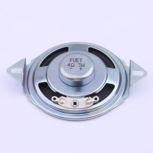 FS50DS0430-H13.3-R24商品缩略图