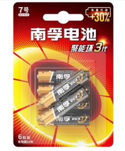 NANFU(南孚) 碱性电池 7号 1.5V 6粒/排