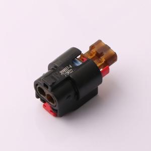 2098557-4商品缩略图