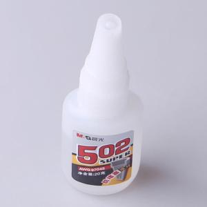 M&G（晨光文具） 文具强力胶502速干透明胶水不易留痕防堵塞粘力持久胶水 防堵塞