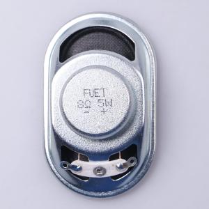 FS5835DS0850-H19.4-R01商品缩略图