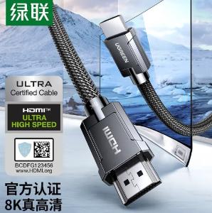 70321商品缩略图