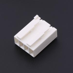 4-1241959-4商品缩略图