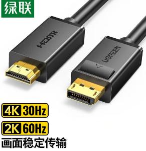 10238商品缩略图