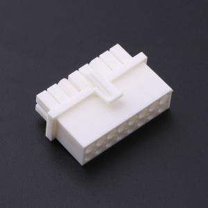 794824-1商品缩略图