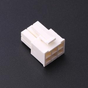 1586765-6商品缩略图