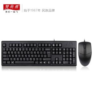 KK-5520NU商品缩略图