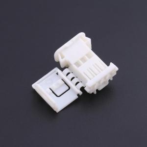 988171030商品缩略图