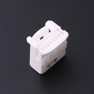 1379665-5商品缩略图