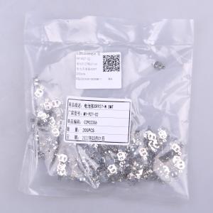 MY-927-02商品缩略图