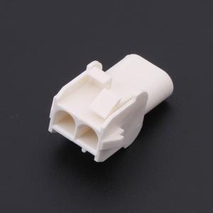 1586856-1商品缩略图