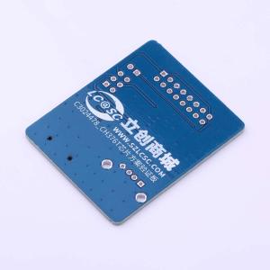 LCYZB-51-V1商品缩略图