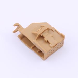 1534097-1商品缩略图