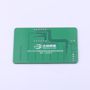 LCYZB-101-V1商品缩略图