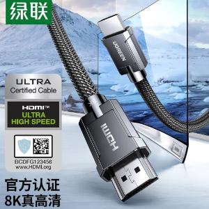 70320商品缩略图