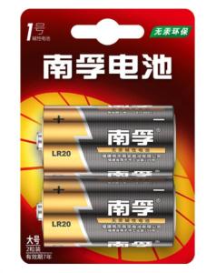 NANFU(南孚) 碱性电池 1号 1.5V 2粒/排