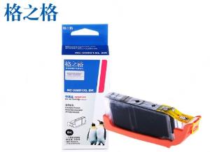 NC-00851XLBK商品缩略图