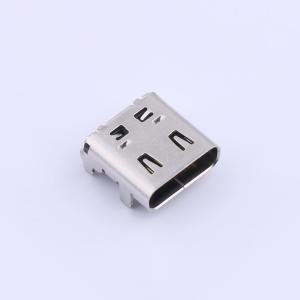 GT-USB-7013C商品缩略图