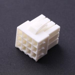 177905-1商品缩略图