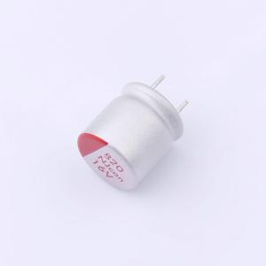 8210161010R40商品缩略图